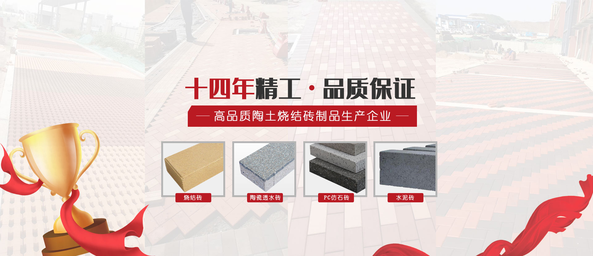 扒渣機詳細介紹